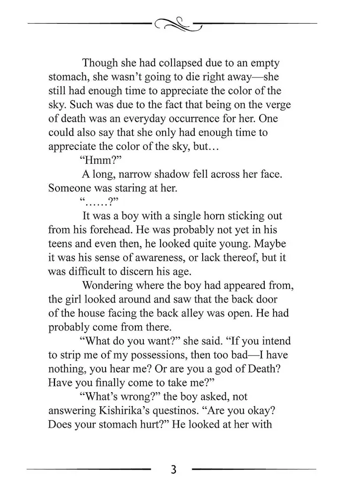 Mushoku Tensei Chapter 32.5 image 03_optimized